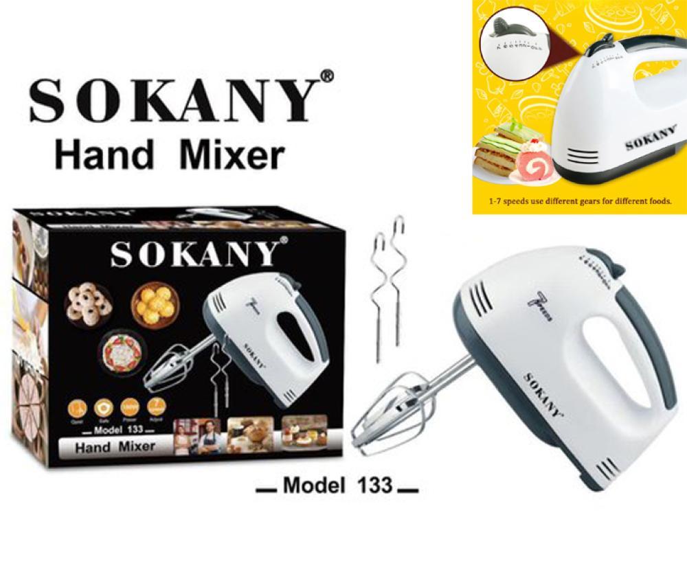 Batteur à main - 7 vitesses -180W