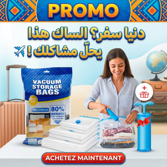 Pack 6 sac de rangement de vêtements