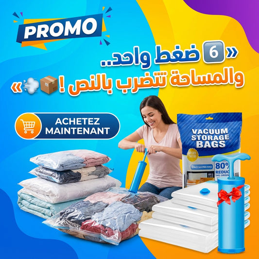 Pack 6 sac de rangement de vêtements