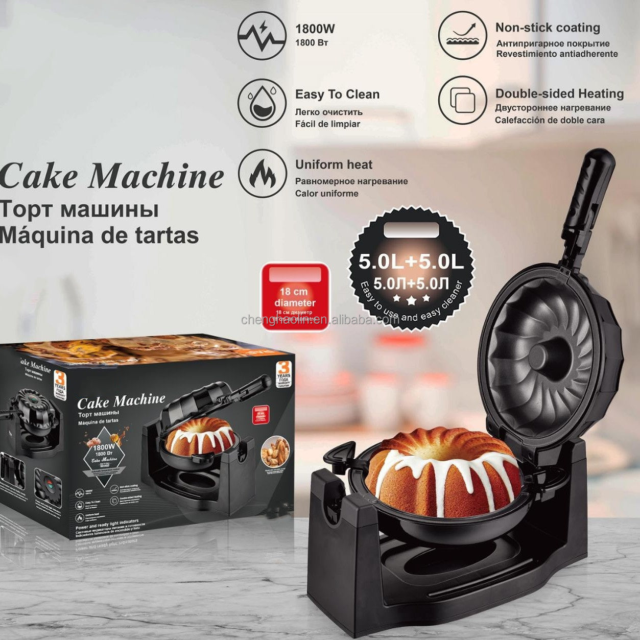 Machine à gâteaux électrique
